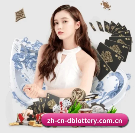 DB彩票,DB刮刮乐 APP 界面 - dbcp